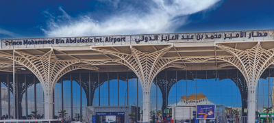 Madinah Airport