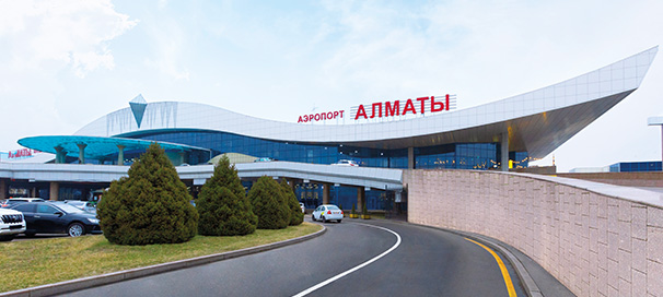 Almaty Airport is reopened to flights