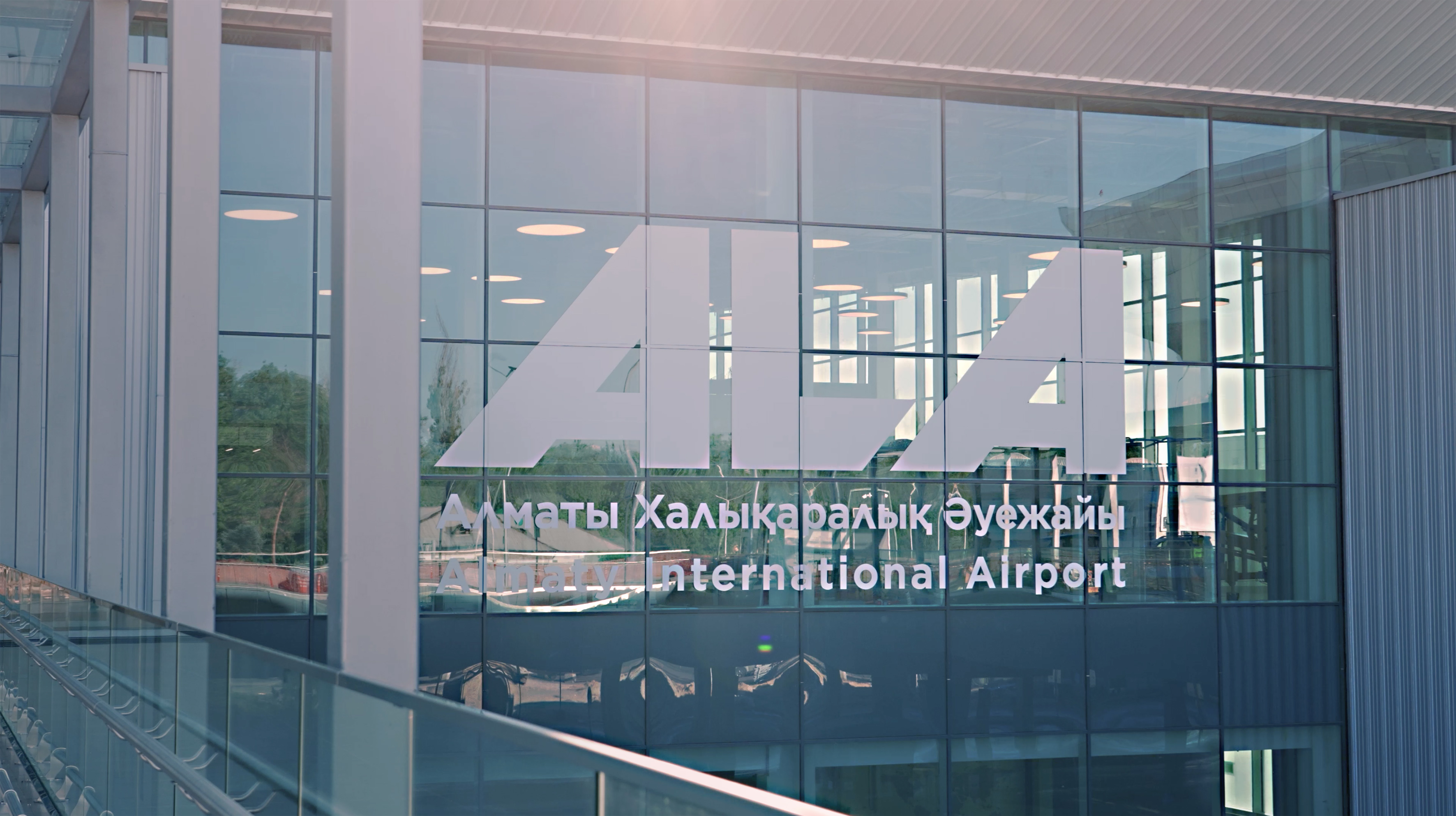 Almatı Havalimanı
