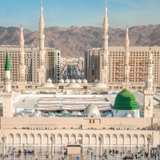 reports-and-documents-madinah-marketing-brochure-en.pdf